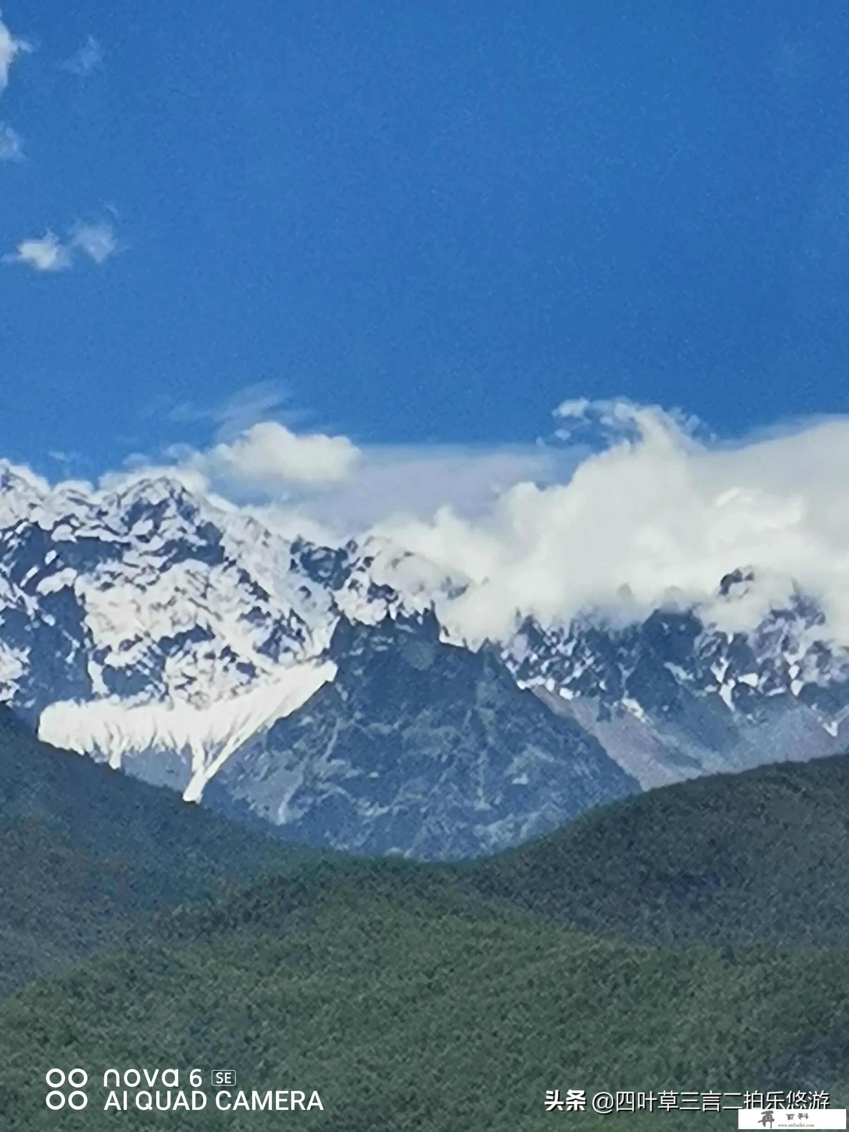 丽江的旅游景点恢复接待游客了吗