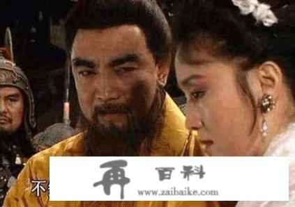 曹操为什么喜欢夺人妻子