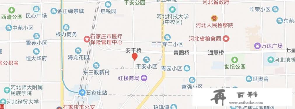 河北旅游职业学院怎么样，好不好