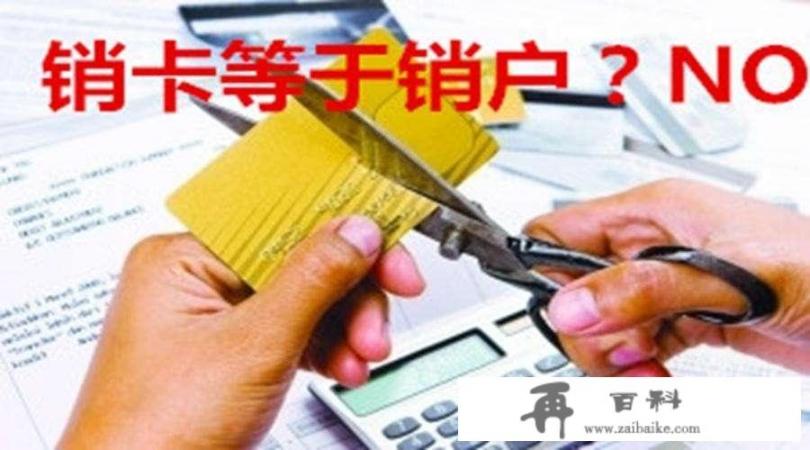 信用卡积分回收，他们回收都有啥用