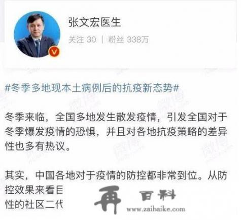 上海迪士尼玩两天要买两次票吗