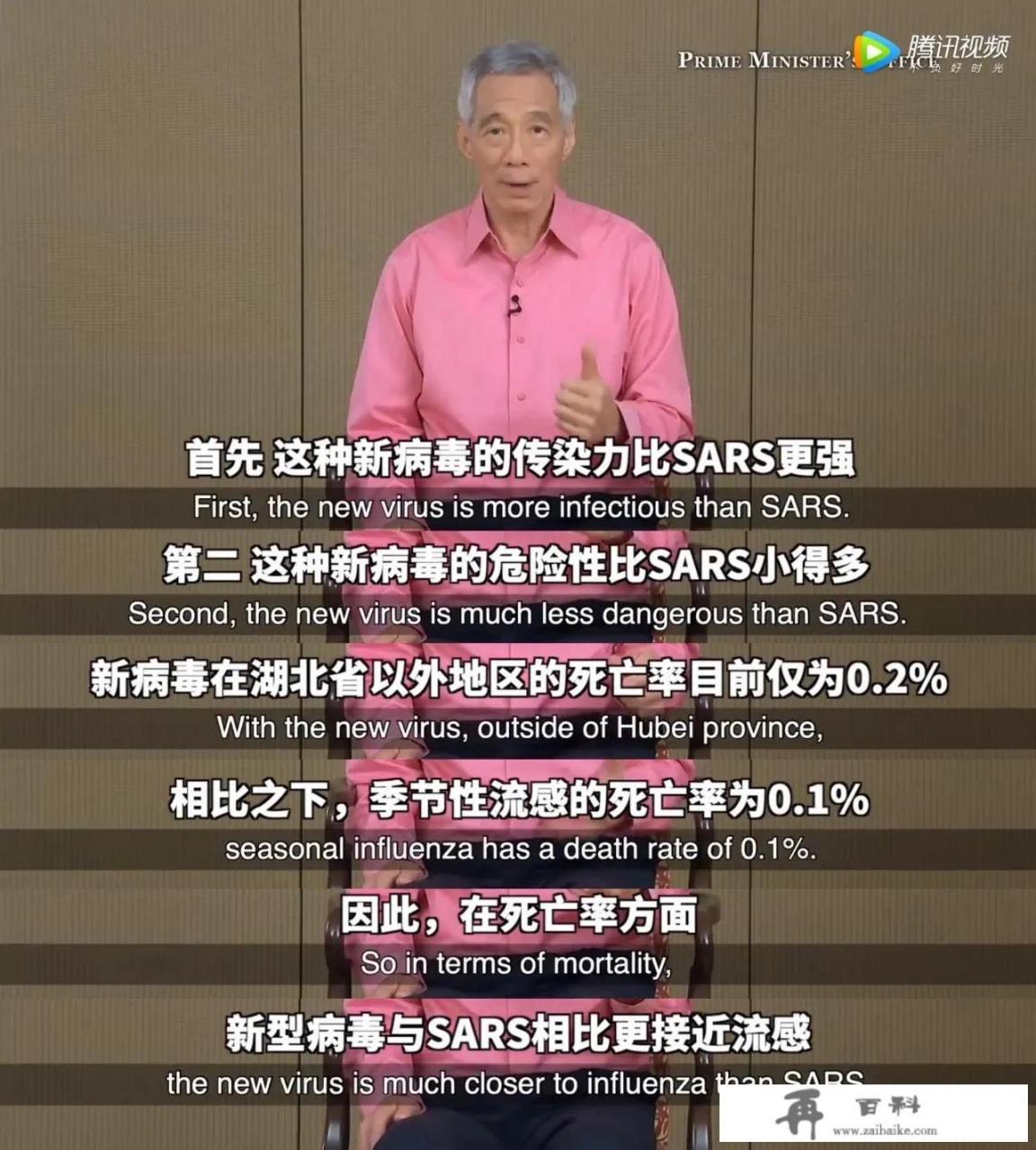 日本新增确诊数达10倍，感染源不明，日本会不会封城