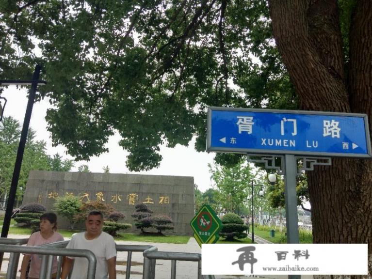 怎么边打工边旅游？可以去做哪些工作