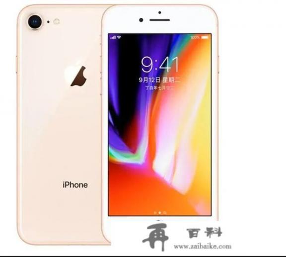 iPhone8和11哪个更值得买