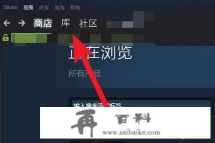 steam怎么批量下载游戏