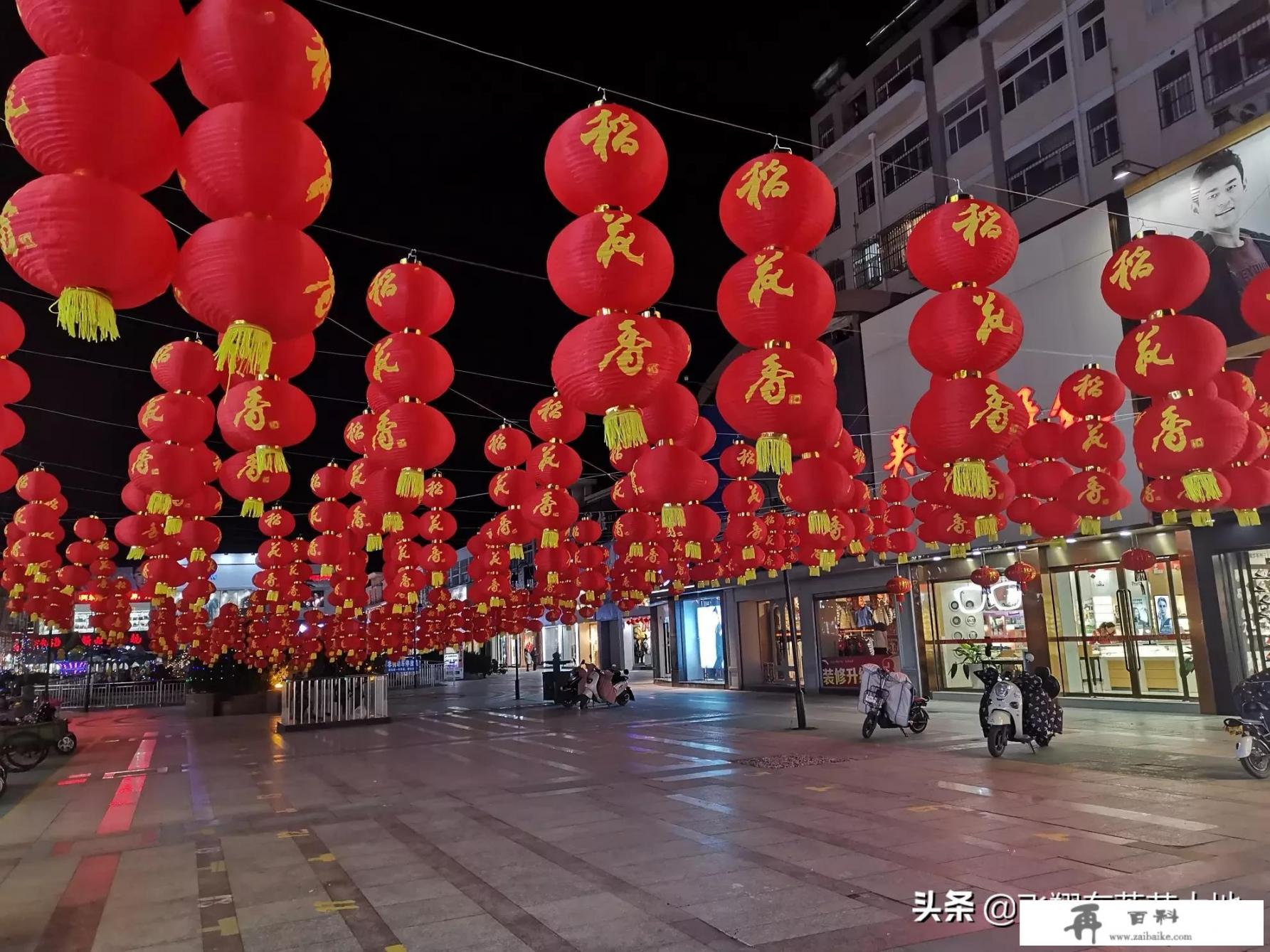 云旅游的优缺点及发展前景