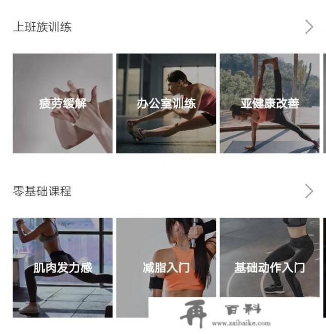 你手机里必备的软件都有什么