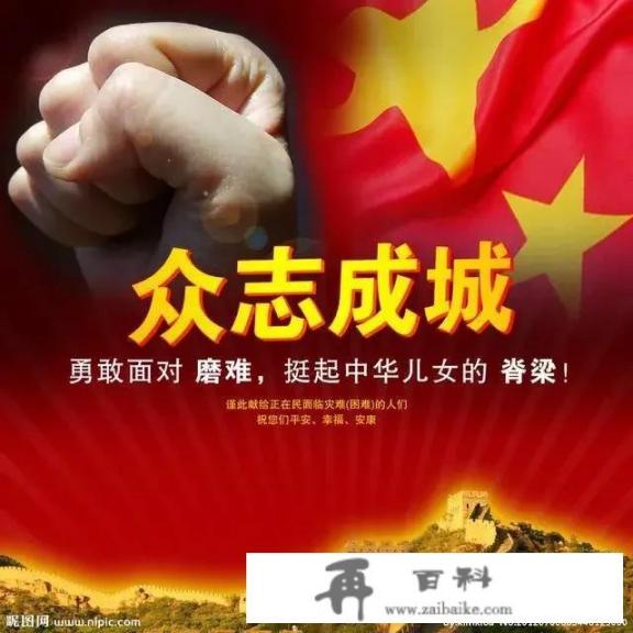 请问，疫情期间我买了五箱泡面，吃这么多泡面对身体有坏处吗