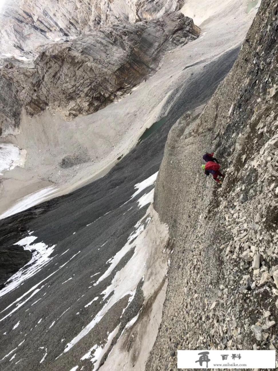 你爬过哪些险峻的山，印象中最深的是哪一个