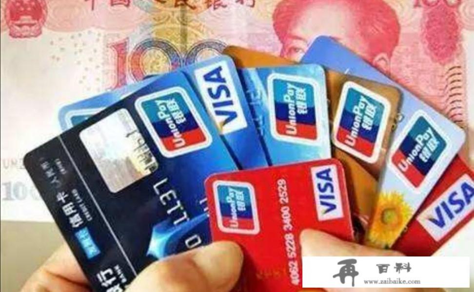 paypal设置什么收款方式