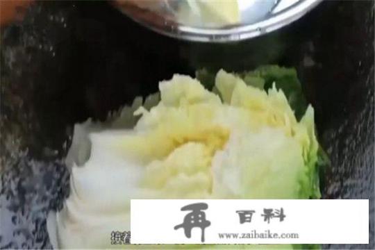 辣白菜怎么做