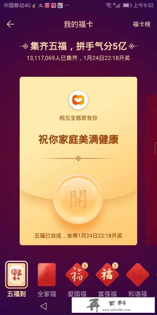 无畏契约发发是职业选手吗