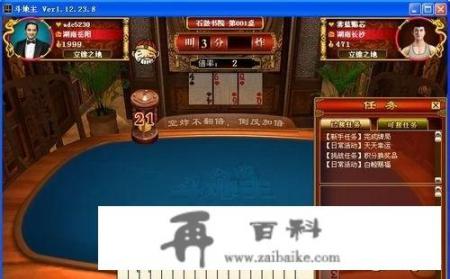 multiplayer是什么意思