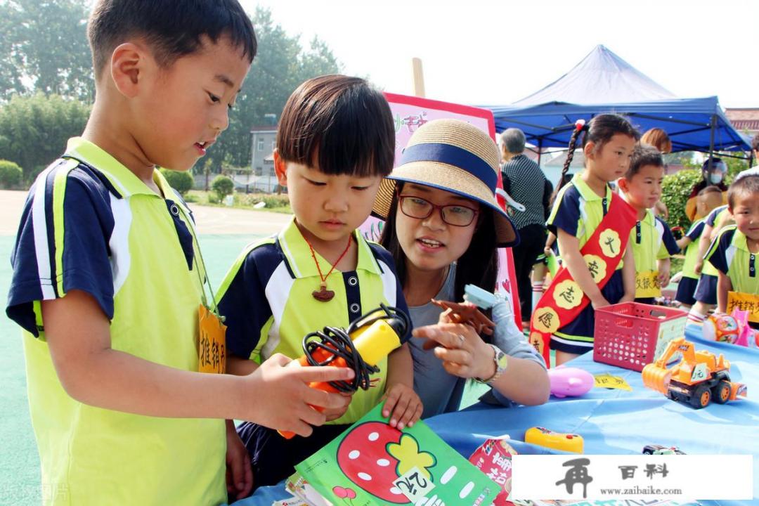 如何通过有趣的数学故事和好玩的数学游戏帮助小学生学习数学