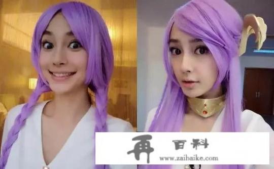 有哪些明星出过cosplay