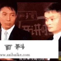 大家有什么比较搞笑的动图