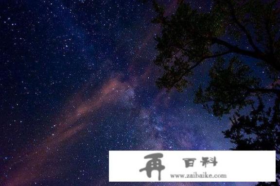 你去哪里旅行看到过最美的星空，求分享