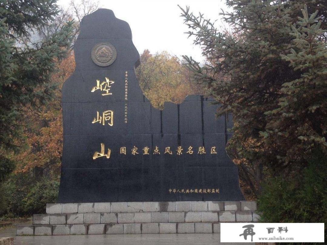 甘肃有什么着名地方或事迹