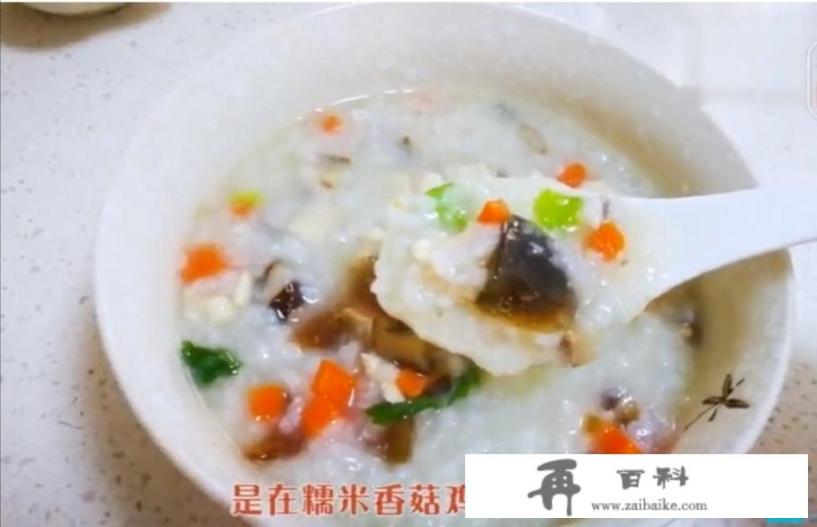 老人胃不好吃什么养胃，老人养胃食谱