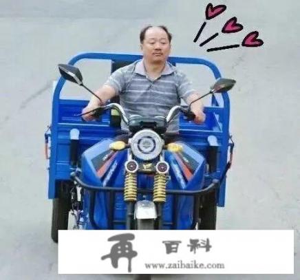 你见过最沙雕的群聊名称是什么