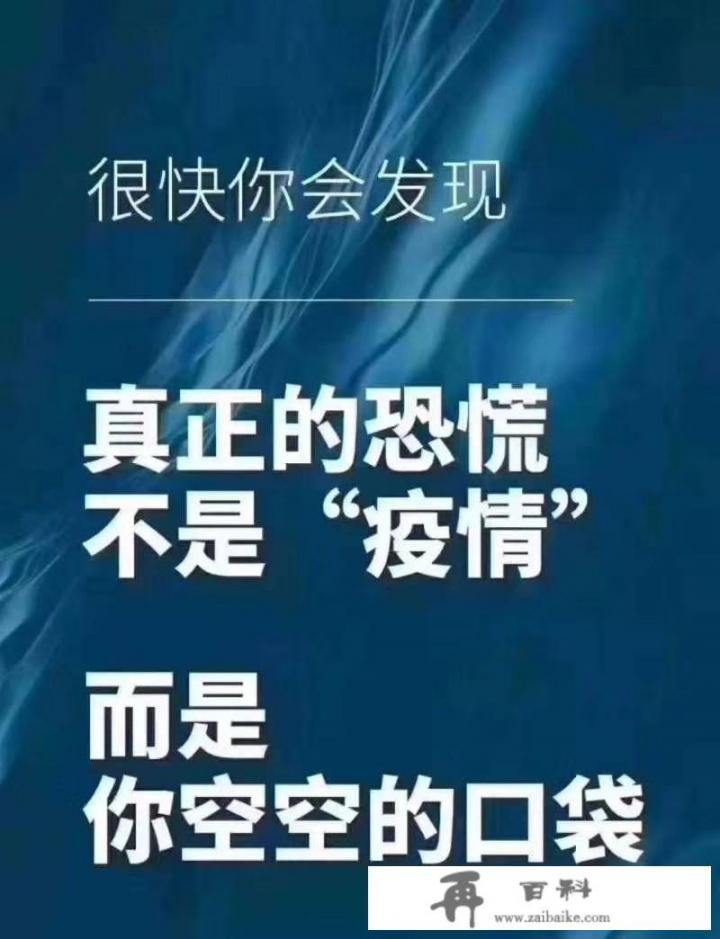 10张信用卡欠款总计25w无力还了，怎么办