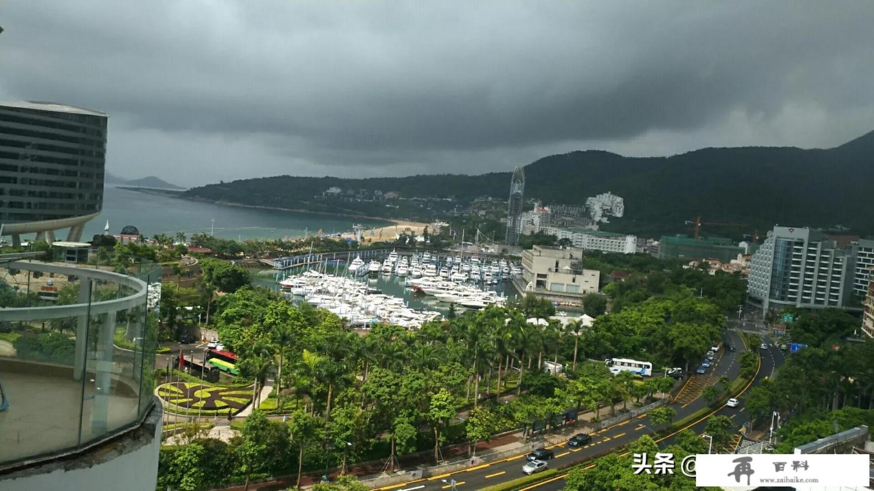 一个女人跟陌生人出去旅游是什么想法