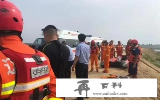 突发！沈阳5个孩子下河玩耍3人溺亡，怎么回事