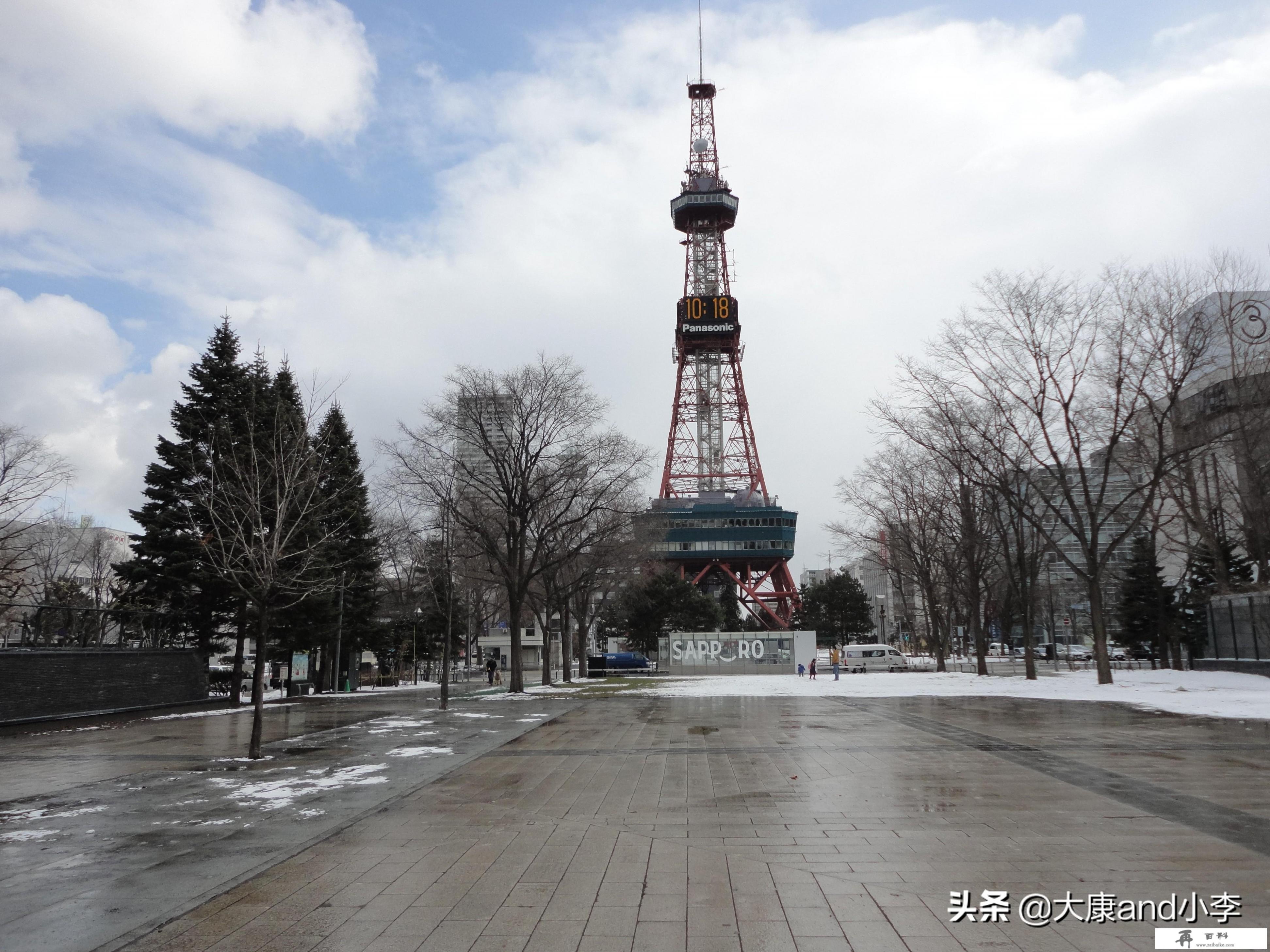 在北海道生活是怎样一种体验