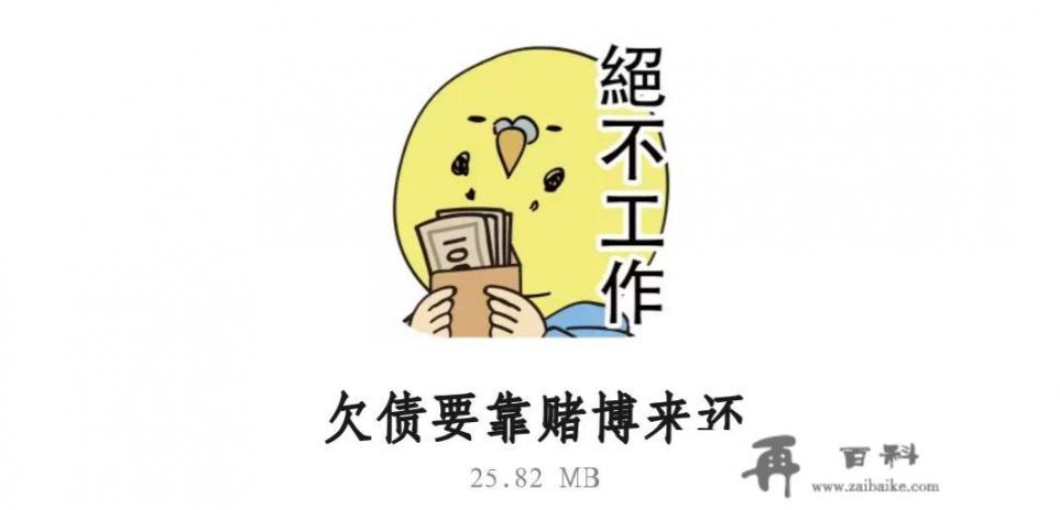 小游戏快速养机攻略