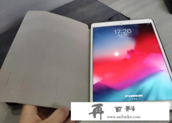 ipad哪款最适合打游戏