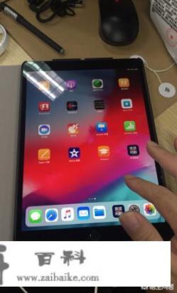 ipad哪款最适合打游戏