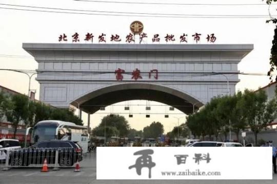 斗罗大陆动漫停更怎么回事