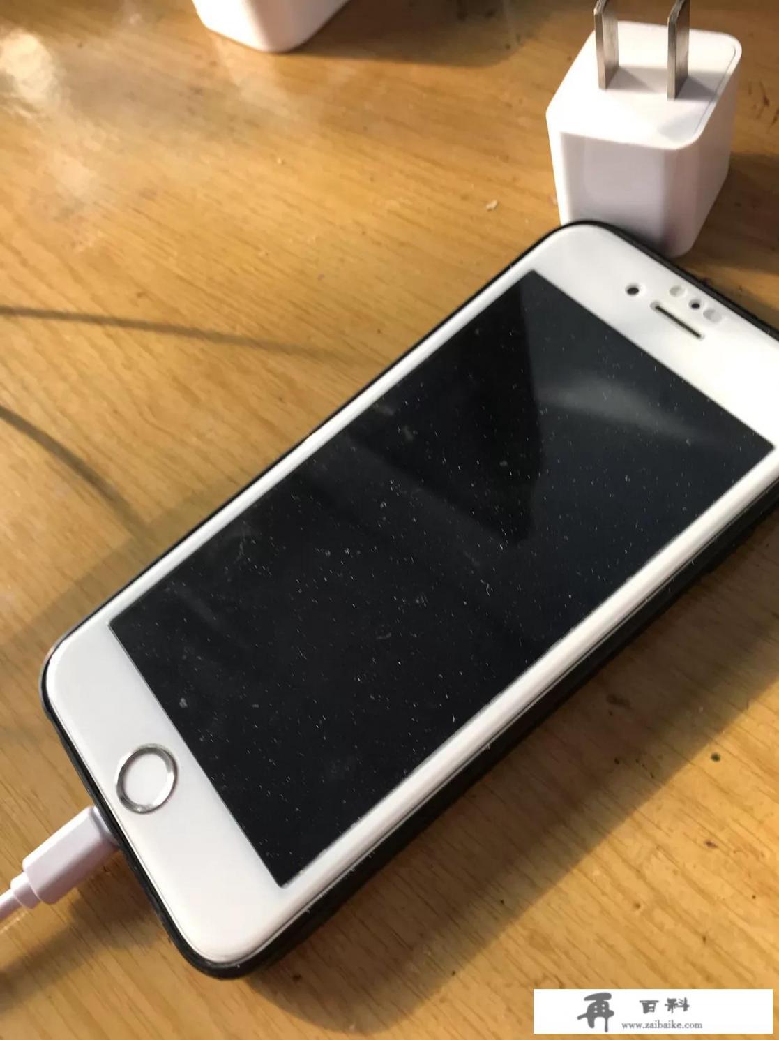 4700元买个iPhone 8二手手机是否可行