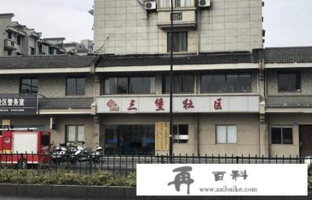 如果你在许某所在的小区，你会害怕吗？会不会晚上不敢出去