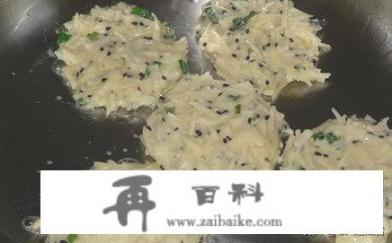 鸡蛋土豆饼如何做