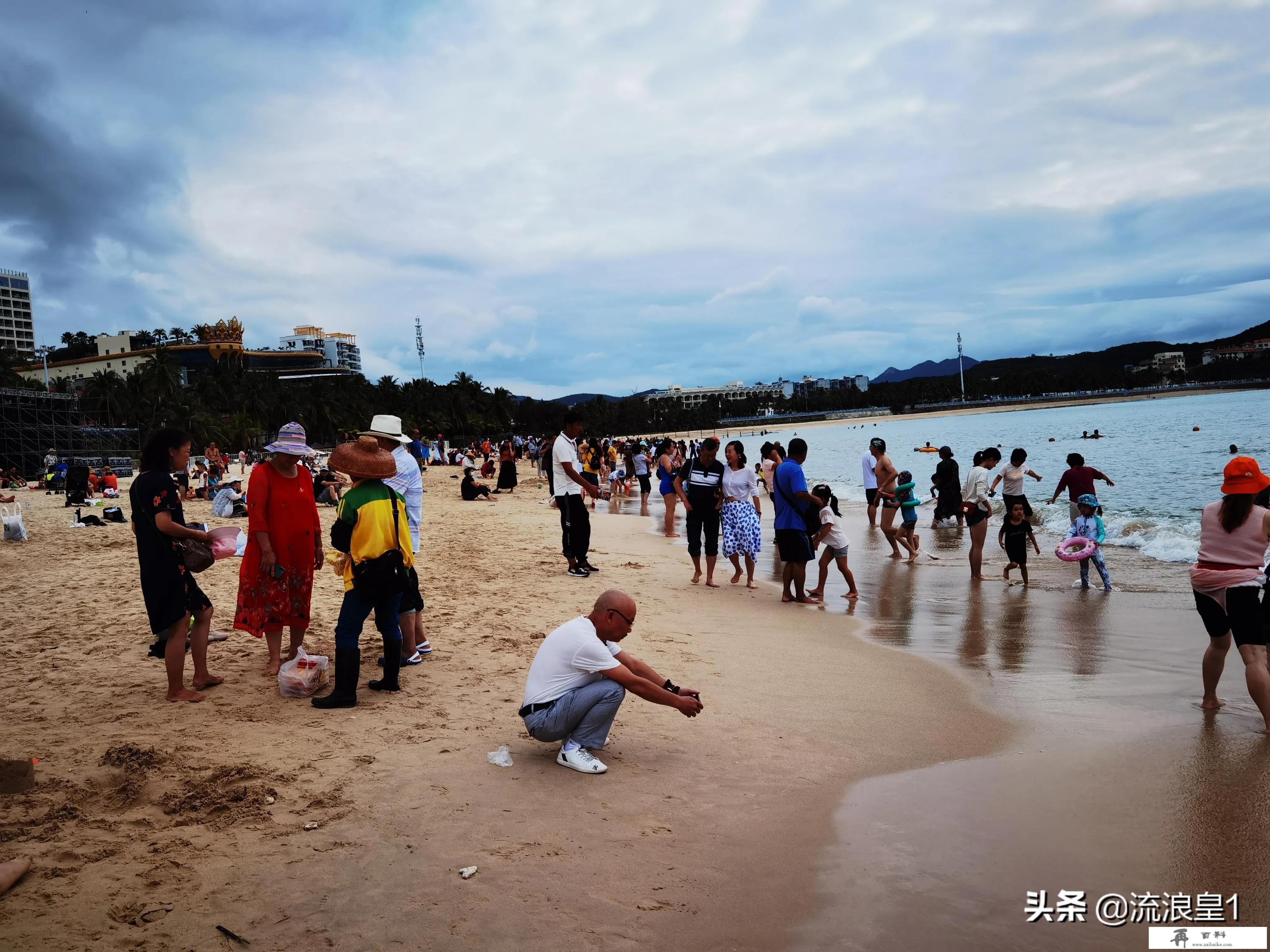 出去旅行必须同时具备哪些条件