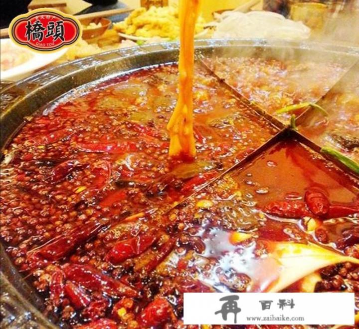 什么牌子的火锅料味比较纯正好吃