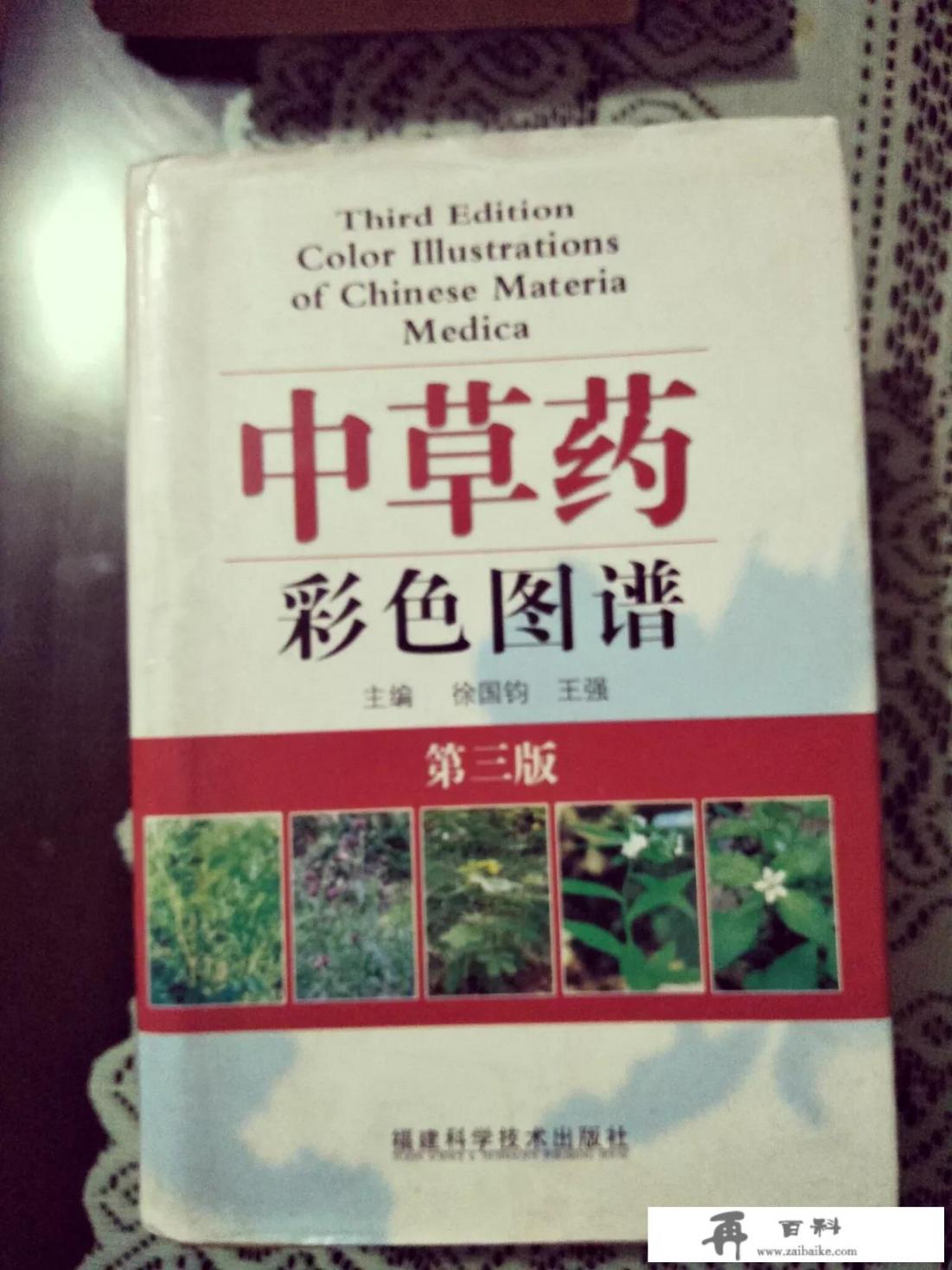 灵芝孢子粉的功效是什么