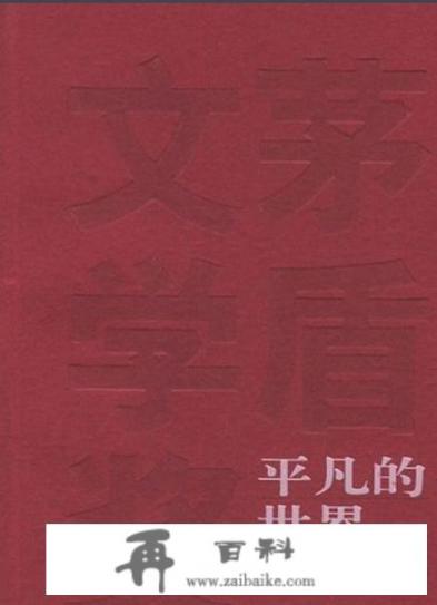 男主不近女色的，除了女主以外的女人都近不了他身，对女主属于粘上去的，男追女，女主情商低，宠文小说推