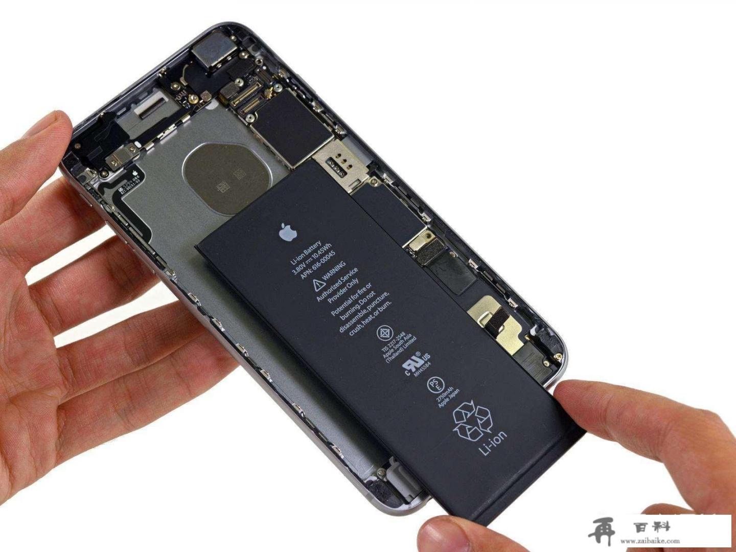 iphone6换电池有弹窗吗