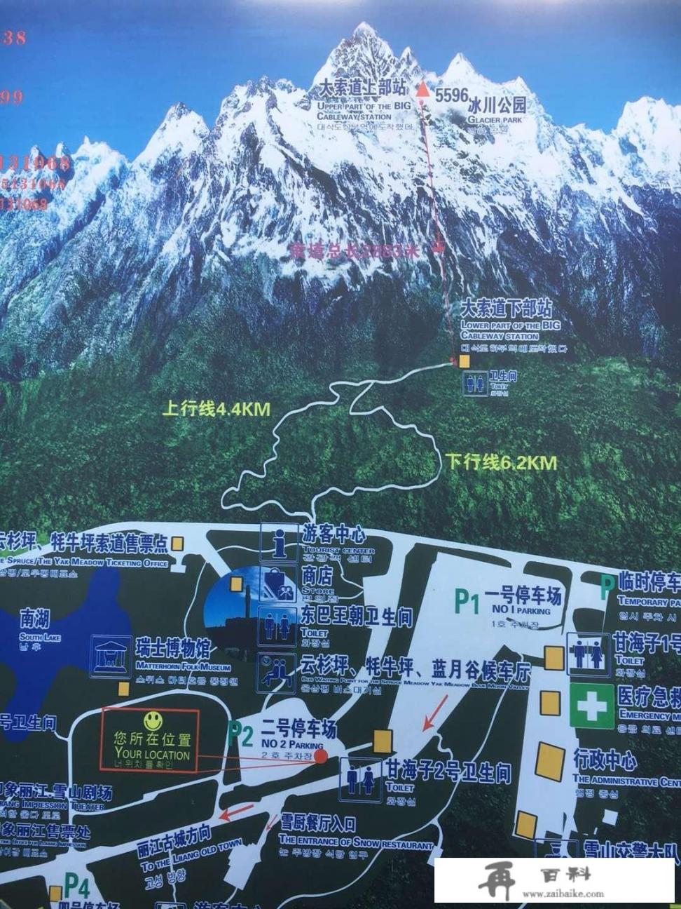 丽江旅游哪些是值得留念的？你会选择在丽江定居吗