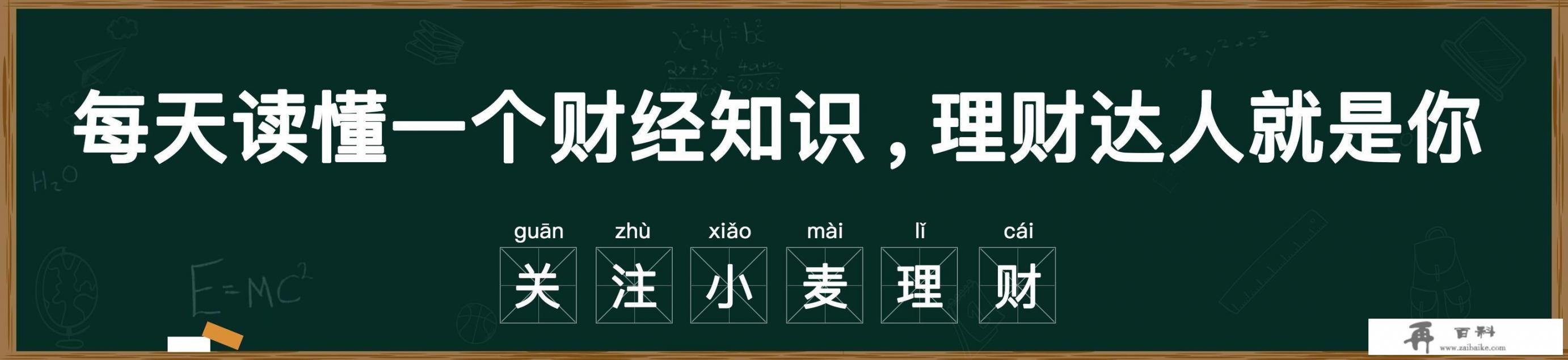 为什么信用卡取现是合法的，套现却是违法