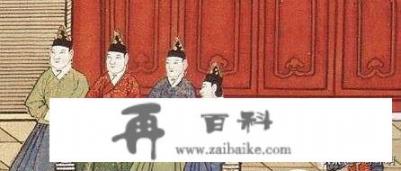 后宫有哪些位份