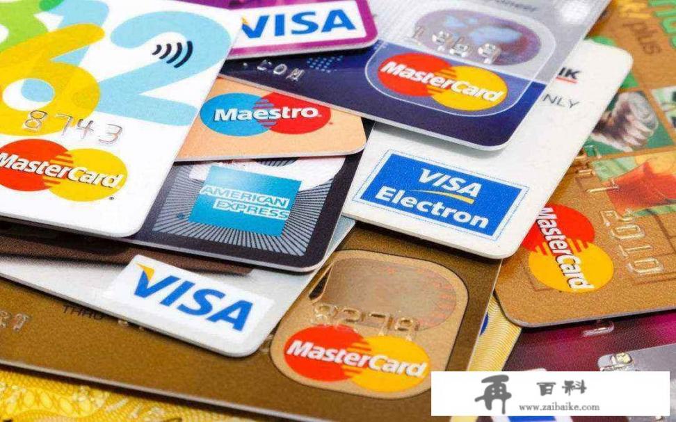 怎么将信用卡添加到建行手机银行里