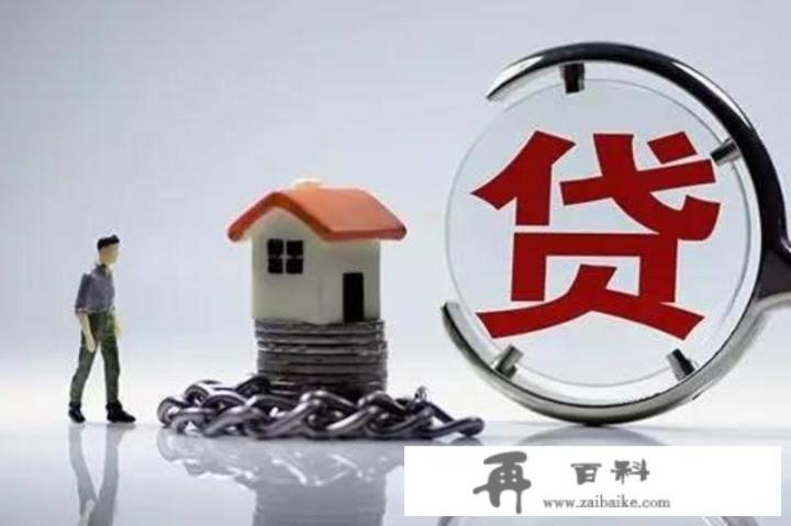 申请房贷期间可以用信用卡消费吗