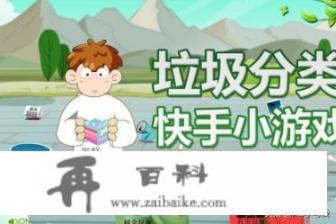 在家过年可以玩什么游戏