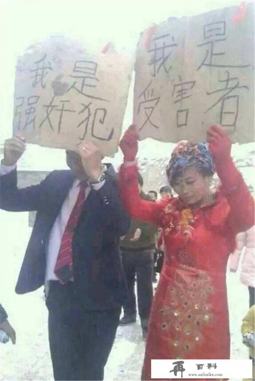 九龄救主讲的什么