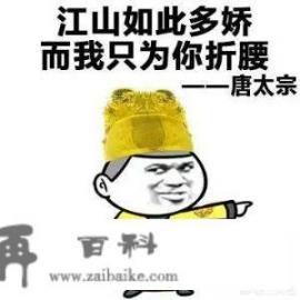 冬天第一份草莓朋友圈