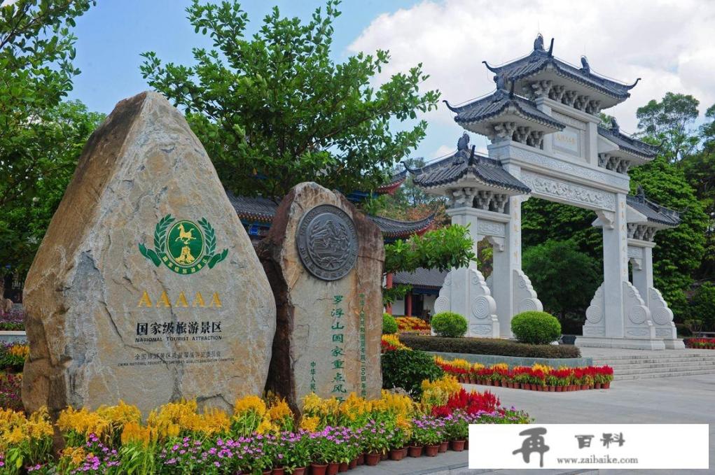 国庆惠州自驾旅游景点推荐？