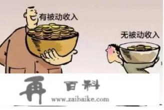 大家欠信用卡，网贷比较多的，是怎么操作的啊？